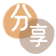 取现花呗信用卡商家平台☀️诚信信用卡24小时在线接单 - 盐城信用卡
